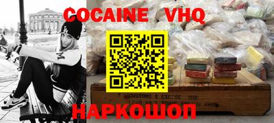 прущие грибы Донской