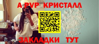 PSILOCYBIN Донецк