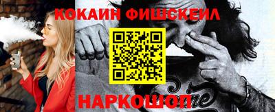 прущие грибы Донской
