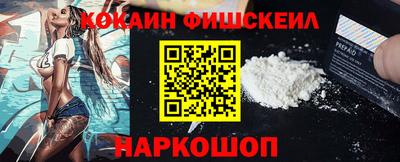 прущие грибы Донской