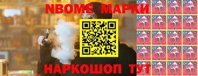 прущие грибы Донской