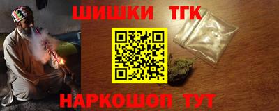 PSILOCYBIN Донецк