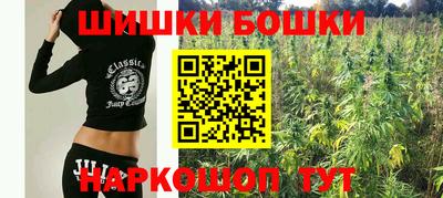 PSILOCYBIN Донецк
