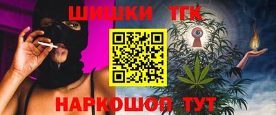 PSILOCYBIN Донецк