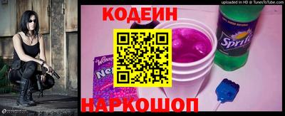 PSILOCYBIN Донецк