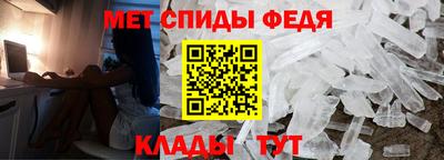 прущие грибы Донской