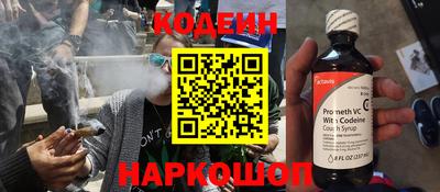 спиды Дубна