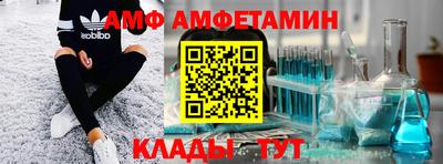 PSILOCYBIN Донецк