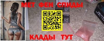 прущие грибы Донской