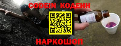 прущие грибы Донской