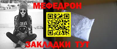 PSILOCYBIN Донецк
