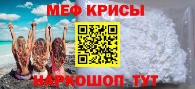 прущие грибы Донской